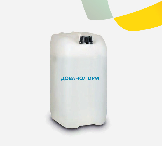 Дованол DPM